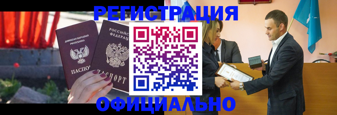 форма 3 в Тобольске