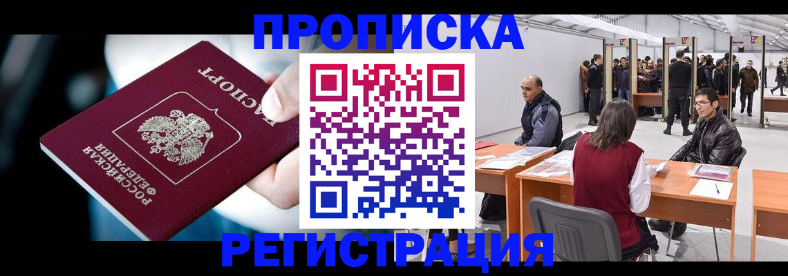 форма 3 в Тобольске